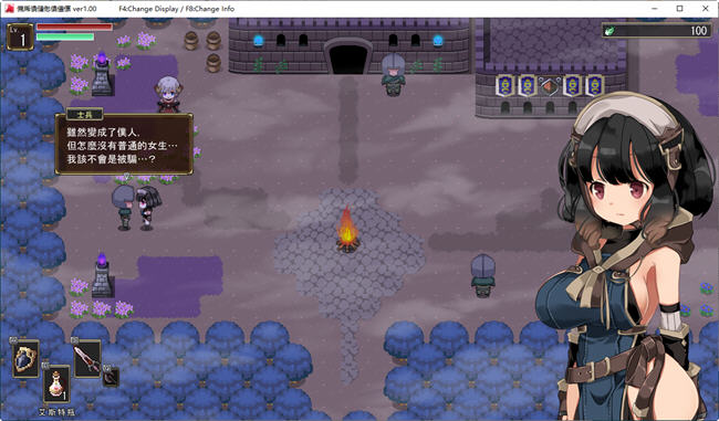 图片[3]-克萝薇黑暗之星 官方中文版 爆款ARPG游戏 300M-次元小屋