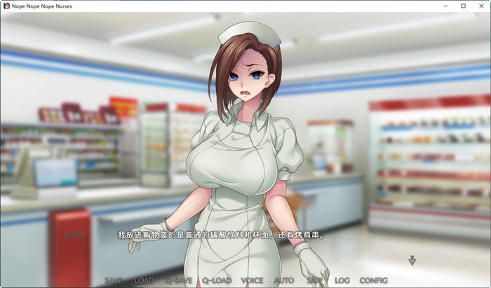 图片[3]-病房轶事2:不可思议住院生活 官方中文版 ADV游戏+存档 2.1G-次元小屋