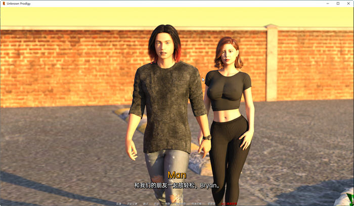 图片[2]-未知神童(Unknown Prodigy) ver0.3.2 汉化版 PC+安卓 SLG游戏&新作 2.6G-次元小屋