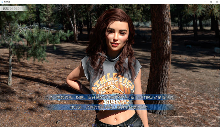 图片[5]-寻找关闭(Seeking Closure) ver0.1 汉化版 PC+安卓 SLG游戏&新作 1.5G-次元小屋