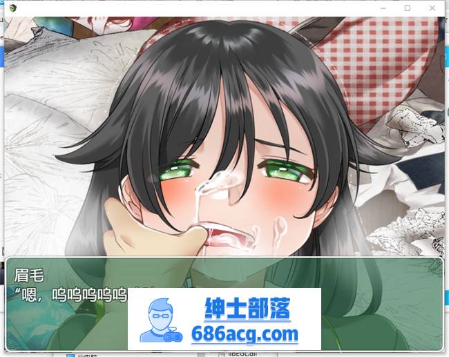 【RPG/汉化】被猥琐男带入垃圾屋的女孩们 云汉化版【PC+安卓/300M】插图3 1 (4)