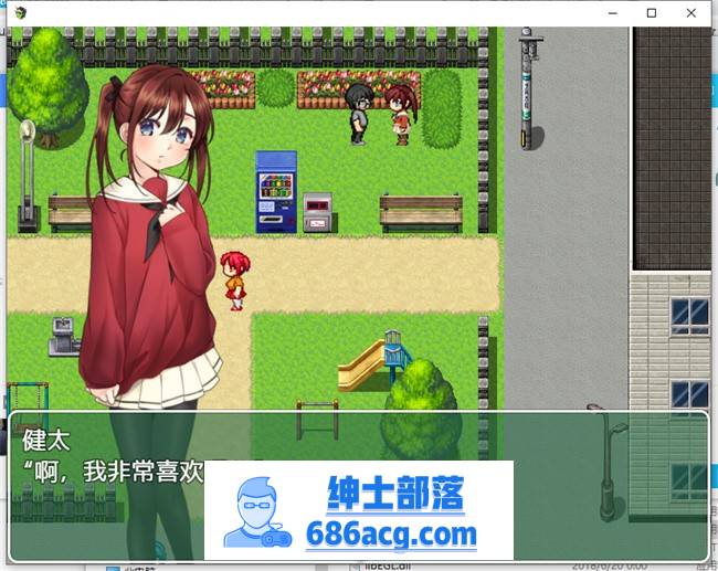 【RPG/汉化】被猥琐男带入垃圾屋的女孩们 云汉化版【PC+安卓/300M】插图1 1 (2)