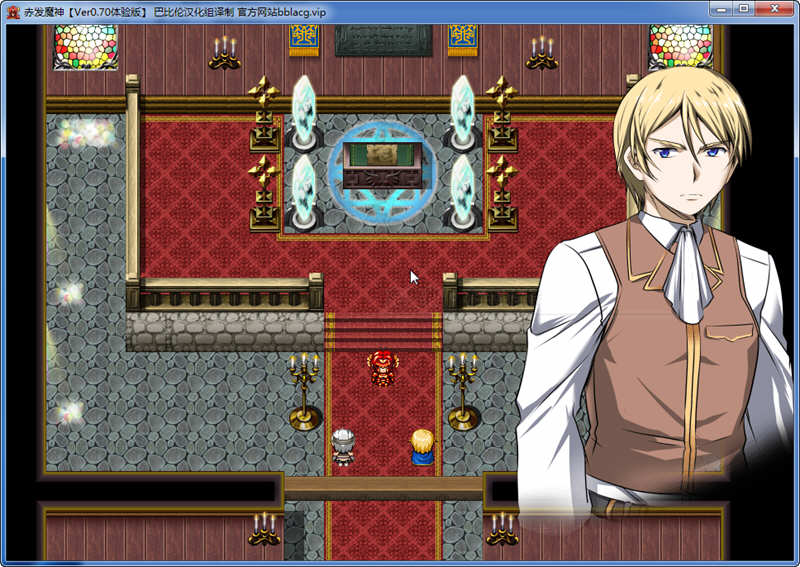 图片[4]-赤发魔神艾格妮丝 ver1.05 官方中文版 RPG游戏神作+全CG存档 1G-次元小屋