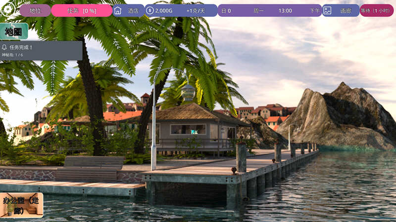 图片[3]-冰雹独裁者(Hail Dicktator) Ver0.48.1 官方云汉化版 PC+安卓 4.8G-次元小屋