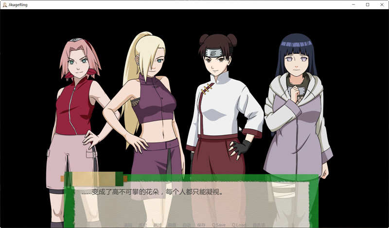 图片[3]-忍者后宫:异族崛起 第2章 ver1.25b 汉化版 PC+安卓 SLG游戏&更新 1.1G-次元小屋