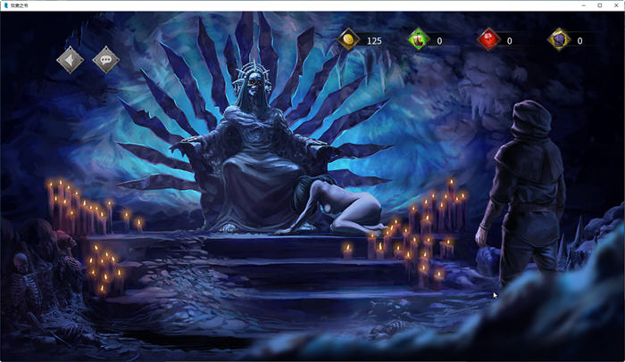 图片[5]-奴LI之书 官方中文语音版+3DLCS+新故事 多结局文字冒险游戏 3.9G-次元小屋