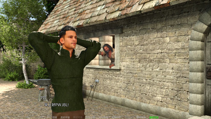 图片[2]-剑客(The Swordbearer) ver0.4 精翻汉化版 PC+安卓 SLG游戏 2.1G-次元小屋