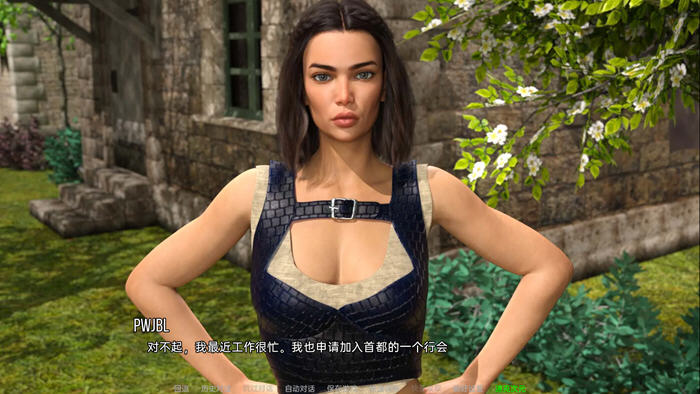 图片[5]-剑客(The Swordbearer) ver0.4 精翻汉化版 PC+安卓 SLG游戏 2.1G-次元小屋