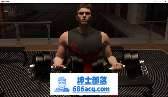 图片[2]-合法所有权 ver0.4.0 Part1 汉化版 PC+安卓 SLG游戏&新作 1.6G-次元小屋