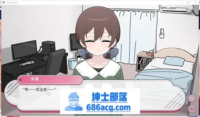 【养成互动SLG/汉化】与笨蛋魅魔同居 云汉化版+全回想【新作/500M】-次元小屋