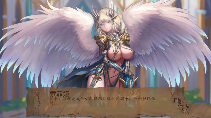 图片[2]-奇异的圣地：圣屌降临 ver32.0 汉化版 PC+安卓 SLG游戏&更新 5G-次元小屋