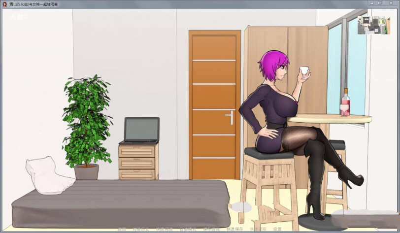 图片[7]-与女神一起被隔离 ver0.3.1 汉化版 PC+安卓 SLG游戏&更新 900M-次元小屋