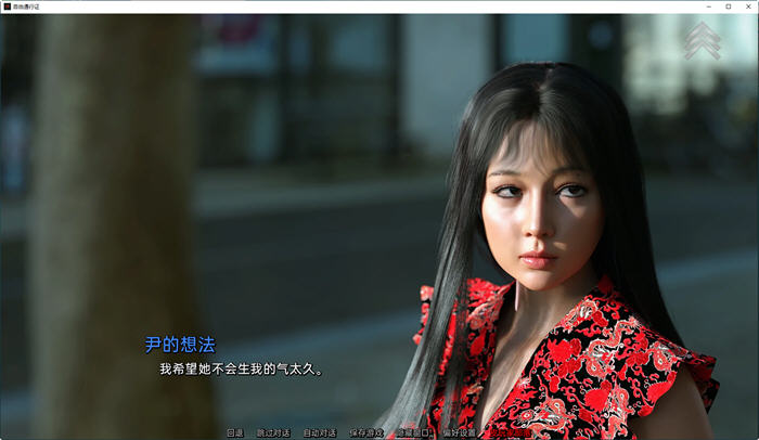 图片[4]-自由通行证(Free Pass) ver1.2.0 汉化版 PC+安卓 SLG游戏&更新 3.1G-次元小屋