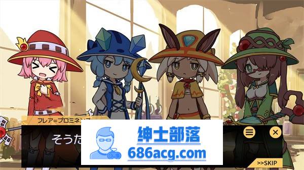 【教育SLG/经营/全动态】苗床大战~魔女开发战纪 DL正式版【新作/PC+安卓/2G】插图3 144547od13i1spmd1mgmid