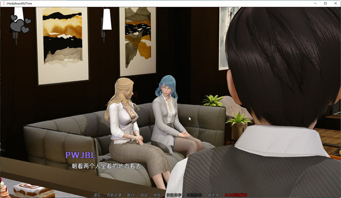 图片[2]-我度过了一段美好的时光 ver0.0.2 汉化版 PC+安卓 SLG游戏&新作 1.5G-次元小屋