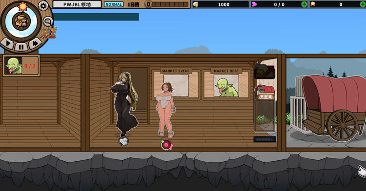 图片[2]-怪物黑市 ver2.013.5官方中文版+大型DLC 经营SLG游戏+存档 550M-次元小屋