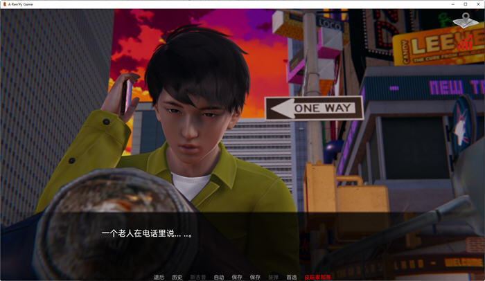 图片[3]-巴斯蒂安的家族秘密 ver0.01.2 汉化版 PC+安卓 SLG游戏&新作 350M-次元小屋