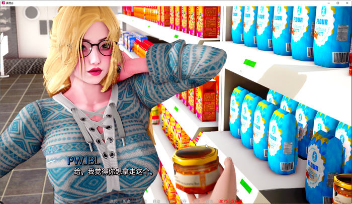 图片[5]-真理(The Veritate) ver0.2 汉化版 PC+安卓 SLG游戏&新作 1.1G-次元小屋