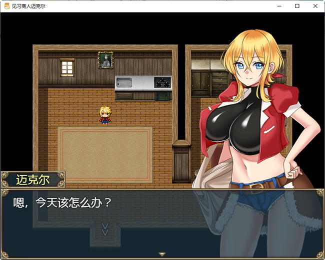 图片[2]-见习商人迈克尔 汉化版 PC+安卓 日系RPG游戏 1.8G-次元小屋