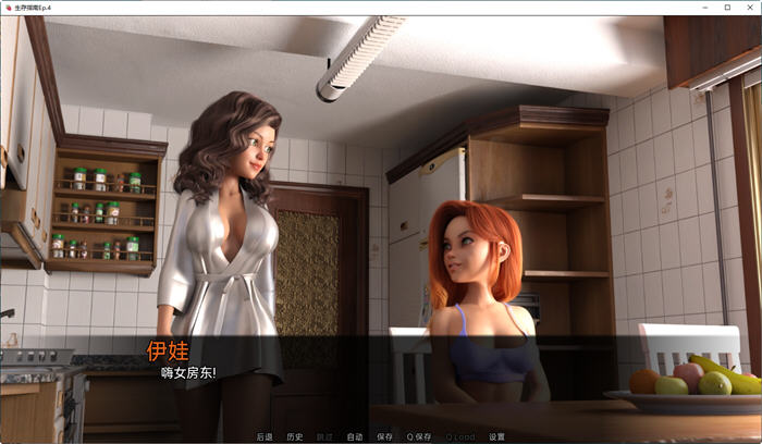 图片[2]-生存指南(Survival Guide) Ver0.5 汉化版 PC+安卓 SLG游戏&更新 1.2G-次元小屋