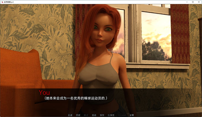 图片[4]-生存指南(Survival Guide) Ver0.5 汉化版 PC+安卓 SLG游戏&更新 1.2G-次元小屋