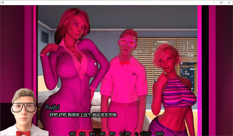 图片[4]-爱玩机器人 ver0.9.7 汉化版 PC+安卓 SLG游戏&更新 2.7G-次元小屋