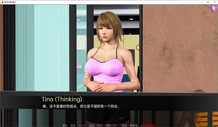 图片[5]-顽皮的莱安娜 S2 ver0.13 汉化版 PC+安卓 SLG游戏&更新 2.8G-次元小屋