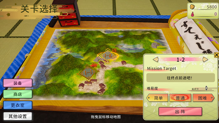 图片[5]-大江户穿越事件 ver1.06 官方中文版 STG射击游戏+CV 3.5G-次元小屋