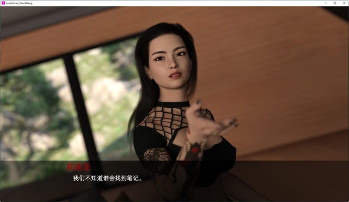 图片[5]-意料之外 Part 1 汉化版 PC+安卓 视觉小说游戏 700M-次元小屋