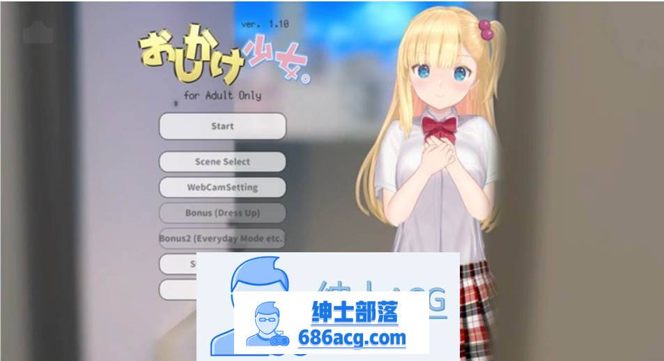 【触摸互动SLG/全动态】突如其来的少女~手把手私教~ v1.10 DL正式版【更新/PC+安卓/600M】-次元小屋