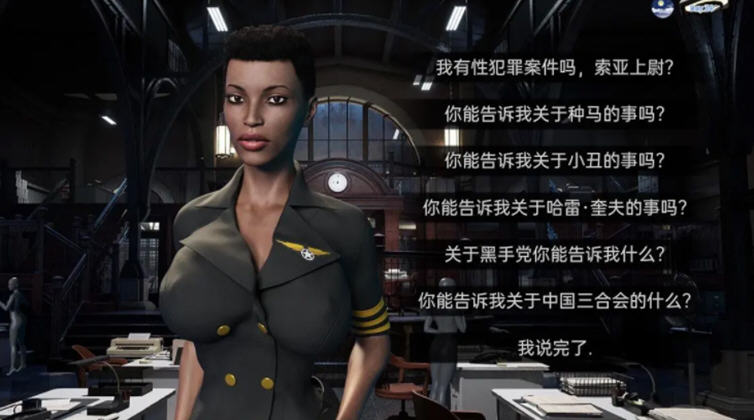 图片[3]-科克姆超级英雄 ver0.3.1 汉化版 PC+安卓 SLG游戏&更新 1.5G-次元小屋