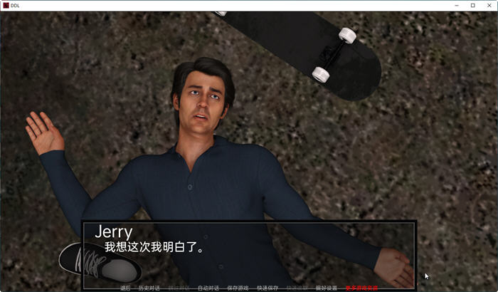 图片[3]-父爱如山 ver0.47 汉化版 PC+安卓 SLG游戏&大更新 2.4G-次元小屋