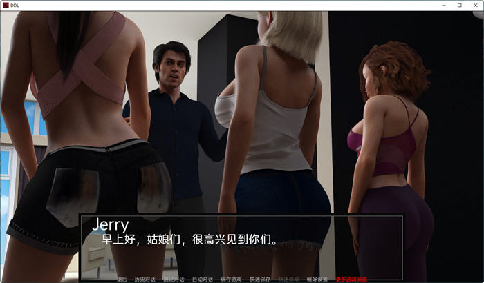 图片[2]-父爱如山 ver0.47 汉化版 PC+安卓 SLG游戏&大更新 2.4G-次元小屋