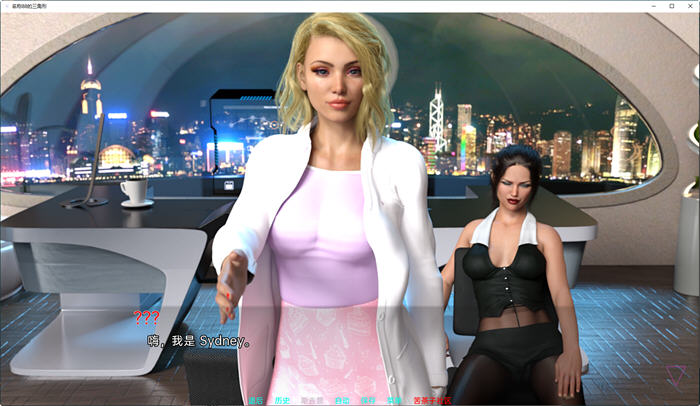 图片[3]-魔鬼三角区(Triangle Book 5) Full 汉化版 PC+安卓 SLG游戏 2.6G-次元小屋