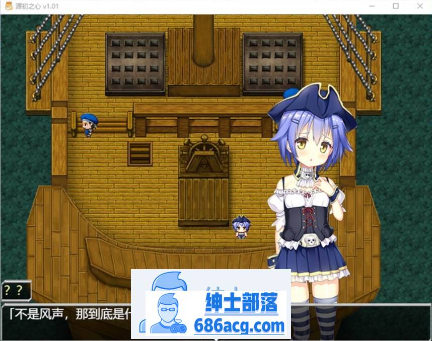 图片[3]-【爆款RPG/中文/动态】源初之心 Ver1.02 官方中文步兵版+全CG存档【最终版/2.4G】-次元小屋