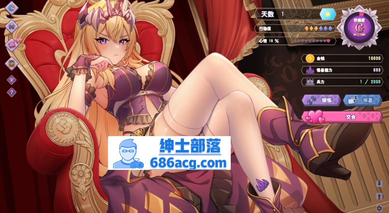 【养成互动SLG中文动态】傲慢的怪兽公主与名侦探使魔 V0.82 DEMO 官方中文步兵版  新作1.7G-次元小屋