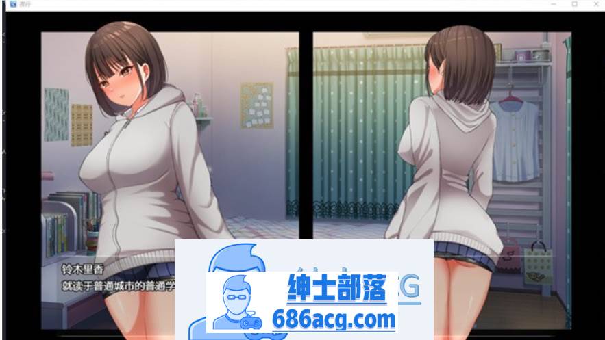 图片[2]-【露出RPG/汉化】夜间露出：夜歩き 精翻汉化版+全回想【新作/PC+安卓/2.1G】-次元小屋