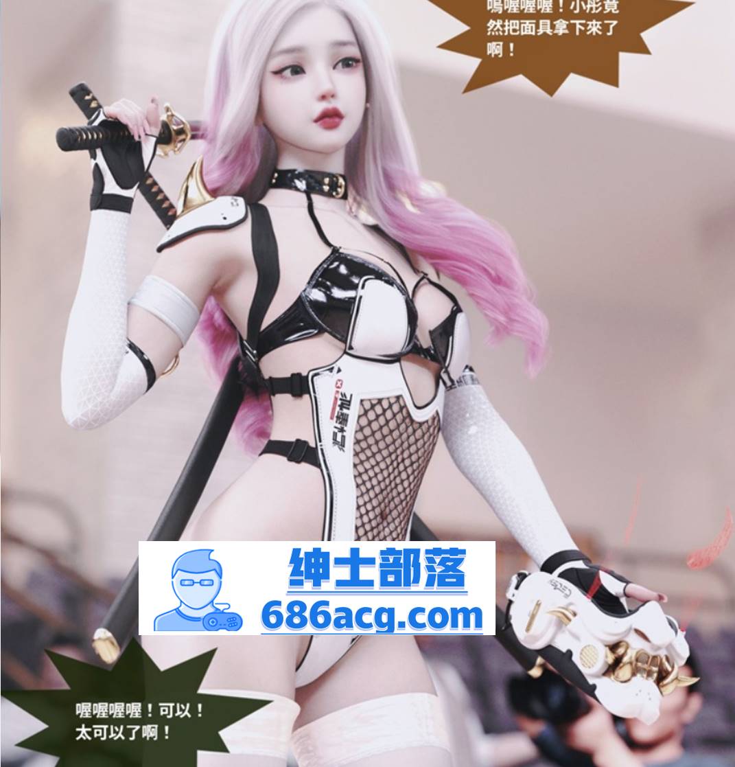 图片[2]-【3D全彩无修】紫罗兰的崛起01-05+番外01-02★超高画质 [画皮附身黑丝裤袜]【320M】-次元小屋