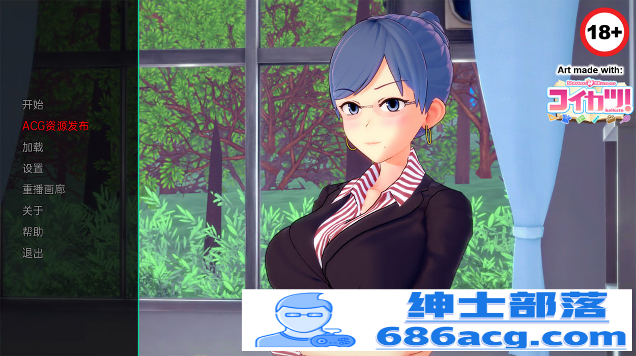 【欧美SLG汉化动态】HS Tutor 家庭教师 V0.15.0 汉化版【PC+安卓3.3G】-次元小屋