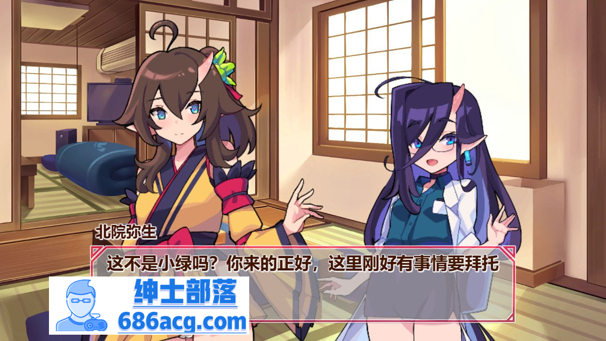 【互动SLG/中文/全动态】鬼怪之里 Onigokko DL官方中文特别版+美图术集【5G/新作】-次元小屋