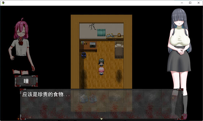 图片[3]-丧尸危机：超嗨的生化探索 云翻汉化版 探索RPG游戏+全存档 1.2G-次元小屋