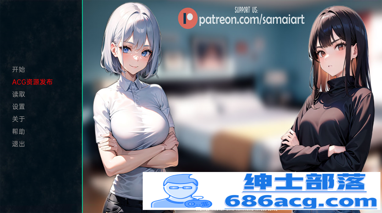 【日系SLG/汉化/动态】我的同学或邻居 v1.0 汉化完结版【PC+安卓/720M/新作】-次元小屋
