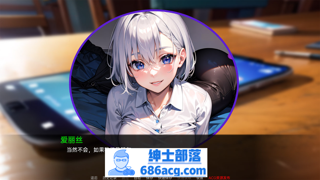 图片[5]-【日系SLG/汉化/动态】我的同学或邻居 v1.0 汉化完结版【PC+安卓/720M/新作】-次元小屋