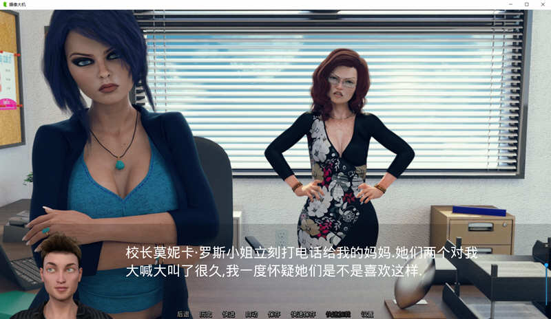 图片[4]-猎艳逐影(Photo Hunt) ver0.15.2 汉化版 PC+安卓 SLG游戏&更新 3.3G-次元小屋