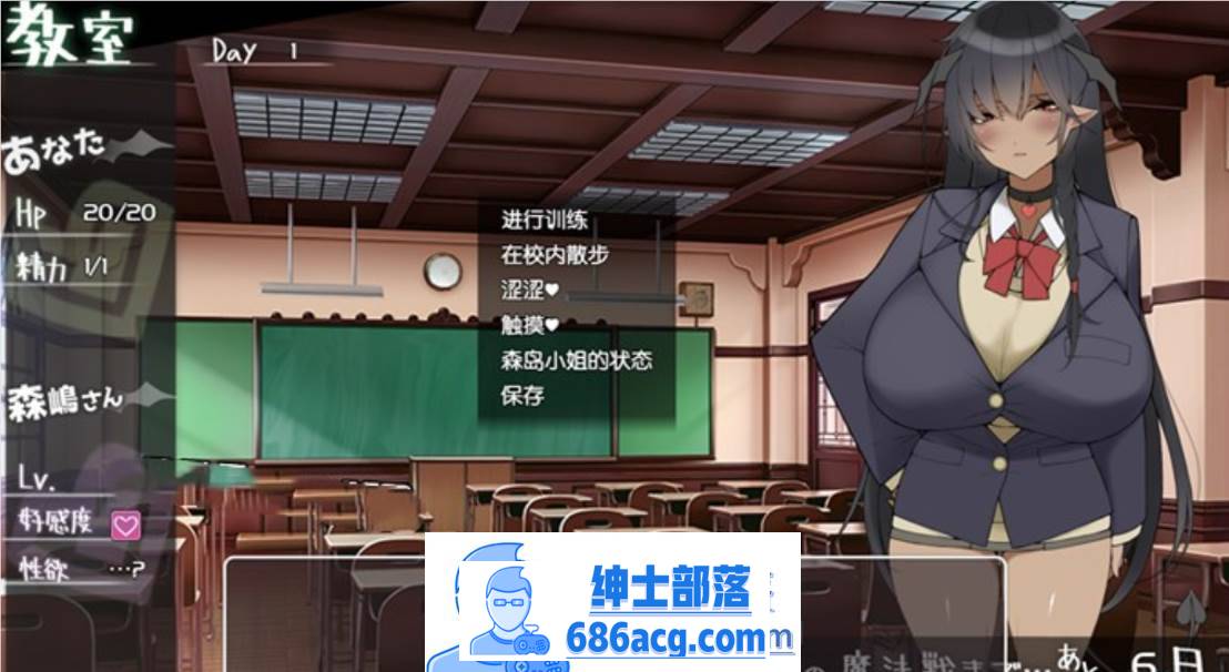 图片[2]-【养成互动SLG/汉化】我的爆乳魅魔伴侣~森岛小姐 v1.02 最新精翻汉化版【新作/PC+安卓/1.6G】-次元小屋