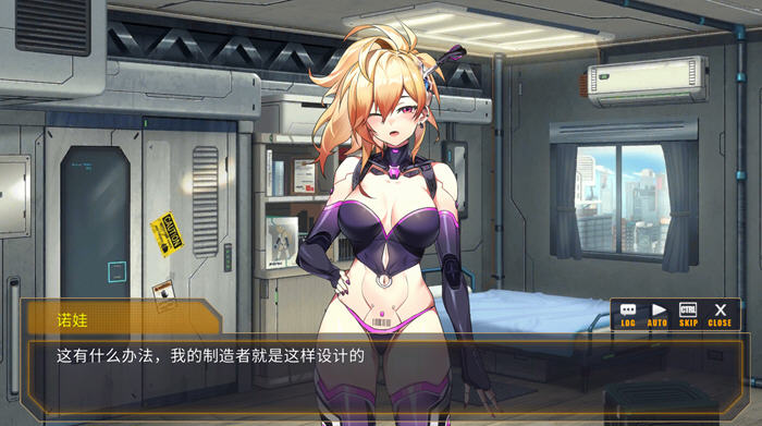 图片[2]-AI诺娃:机娘育成方程式2 ver1.47 官方中文步兵版 养成类SLG游戏 3G-次元小屋