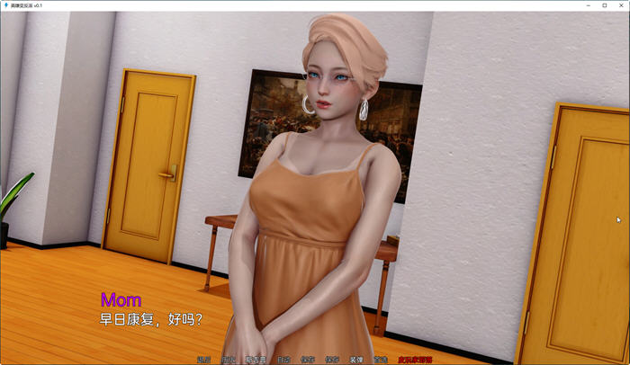 图片[4]-英雄到反派重制版 ver0.1 汉化版 PC+安卓 SLG游戏&新作 1.1G-次元小屋