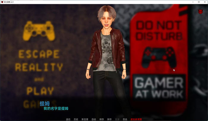 图片[2]-活力指导 ver0.1 高压汉化版 PC+安卓 SLG游戏&新作 350M-次元小屋