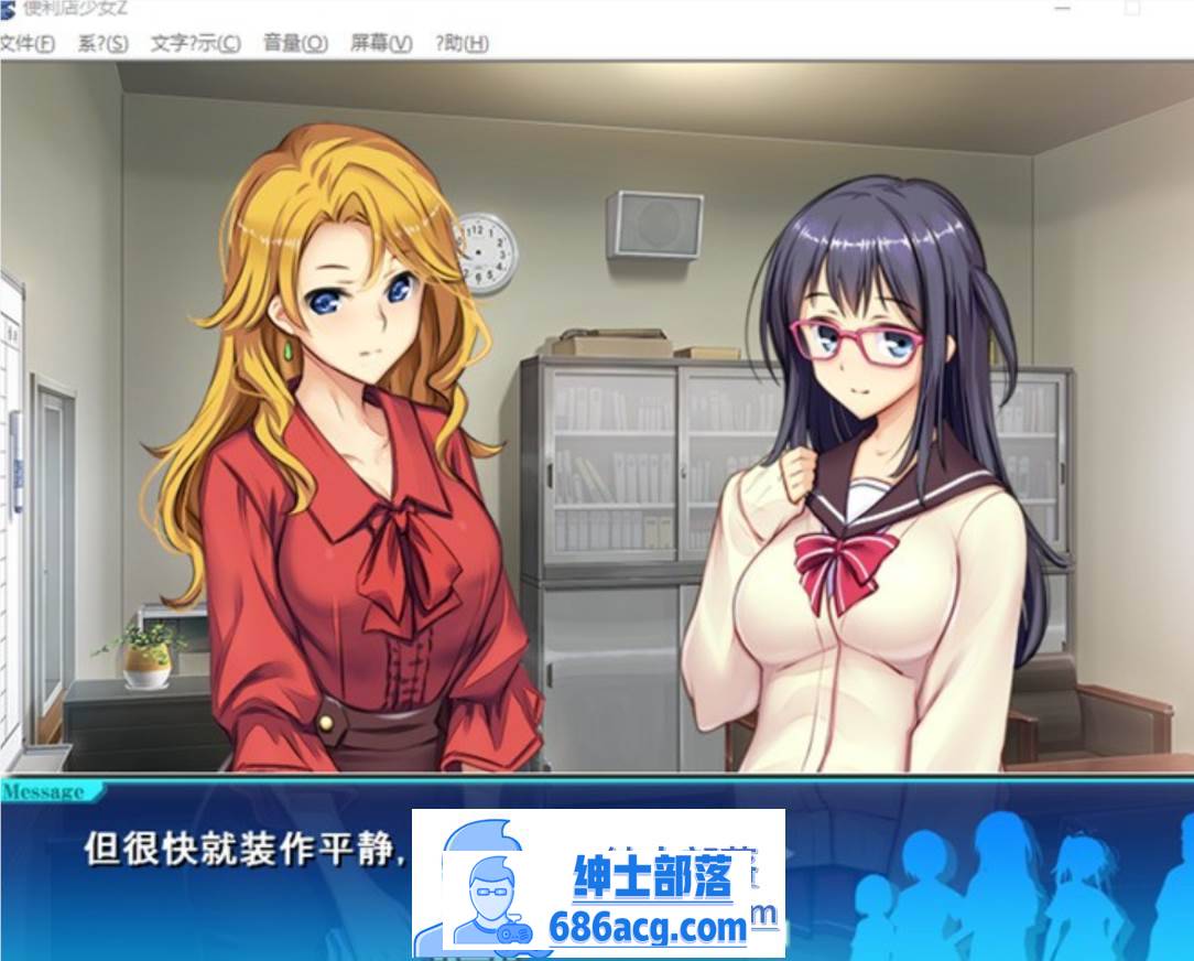 图片[2]-【经营SLG/汉化】便利店少女Z：万引无双 全DLC整合 AI精翻汉化版+存档【更新/CV/4.5G】-次元小屋