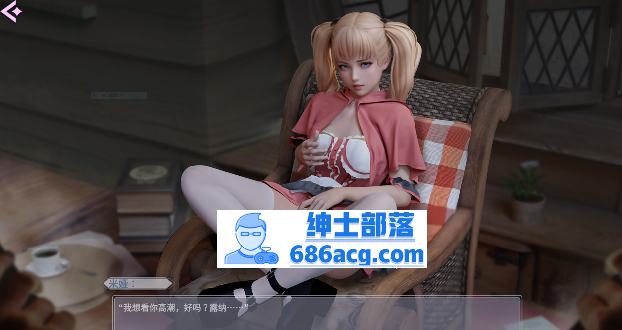 图片[8]-【互动SLG中文全动态】深层秘密 Steam官方中文步兵版★高渲染建模【800M新作】-次元小屋